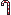 Zuckerstange Pixel-Art-Vorlage