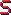 Buchstabe S Pixel-Art-Vorlage
