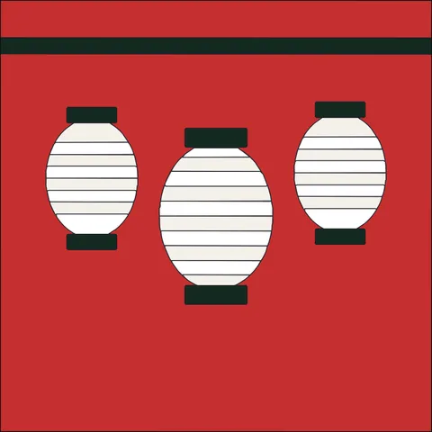 Paper Lanterns · Holiday Cheer